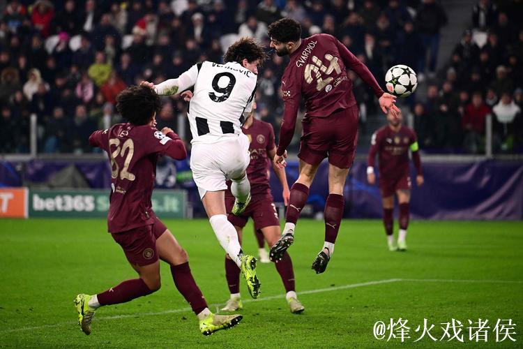 “欧冠连续破门+获斯帅青睐，米体：尤文全力争取”